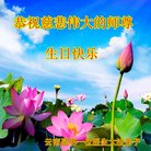 ���ֹ�,���ϴ󷨵��ӹ������編�ִ�����ʦ�𻪵�(20��)