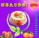 ���ֹ�,�������󷨵��ӹ������編�ִ�����ʦ�𻪵�(22��)