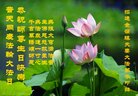 Published on 5/11/2018 ���ֹ�,��½�󷨵��ӹ���ʦ�𻪵�