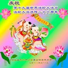 ���ֹ�,�����󷨵��ӹ������編�ִ�����ʦ�𻪵�(22��)