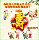 ���ֹ�,��ľ˹�󷨵��ӹ������編�ִ�����ʦ�𻪵�(20��)