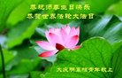 ���ֹ�,����󷨵��ӹ������編�ִ�����ʦ�𻪵�(21��)
