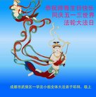 ���ֹ�,�ɶ��󷨵��ӹ������編�ִ�����ʦ�𻪵�(26��)