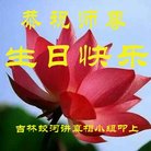 ���ֹ�,�����д󷨵��ӹ������編�ִ�����ʦ�𻪵�(21��)