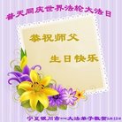 ���ֹ�,���Ĵ󷨵��ӹ������編�ִ�����ʦ�𻪵�(21��)