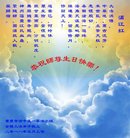 ���ֹ�,����󷨵��ӹ������編�ִ�����ʦ�𻪵�(23��)