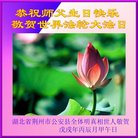 ���ֹ�,�����󷨵��ӹ������編�ִ�����ʦ�𻪵�(22��)