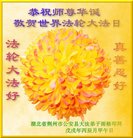 ���ֹ�,�����󷨵��ӹ������編�ִ�����ʦ�𻪵�(22��)