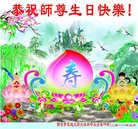 Published on 5/12/2018 ���ֹ�,����ϵͳ�󷨵��ӹ������編�ִ�����ʦ�𻪵�(21��)
