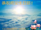 Published on 5/12/2018 ���ֹ�,��½���Ӵ󷨵��ӹ������編�ִ�����ʦ�𻪵�(22��)