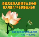 ���ֹ�,Ϋ���󷨵��ӹ������編�ִ�����ʦ�𻪵�(26��)