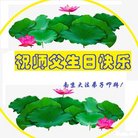 ���ֹ�,���մ󷨵��ӹ������編�ִ�����ʦ�𻪵�(20��)