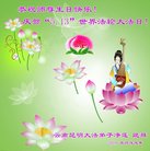 ���ֹ�,���ϴ󷨵��ӹ������編�ִ�����ʦ�𻪵�(18��)