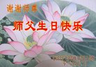 Published on 5/11/2018 ���ֹ�,��½�󷨵��ӹ���ʦ�𻪵�