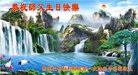 ���ֹ�,�������󷨵��ӹ������編�ִ�����ʦ�𻪵�(24��)