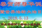 ���ֹ�,�ӱ��󷨵��ӹ������編�ִ�����ʦ�𻪵�(31��)