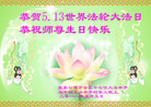 ���ֹ�,�żҿڴ󷨵��ӹ������編�ִ�����ʦ�𻪵�(22��)
