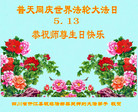 Published on 5/11/2018 ���ֹ�,���Ƿ���Ѻ�Ĵ󷨵��ӹ������編�ִ�����ʦ�𻪵�(22��)