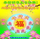 ���ֹ�,�������󷨵��ӹ������編�ִ�����ʦ�𻪵�(22��)