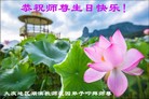 ���ֹ�,�������󷨵��ӹ������編�ִ�����ʦ�𻪵�(19��)
