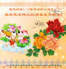 ���ֹ�,���մ󷨵��ӹ������編�ִ�����ʦ�𻪵�(20��)