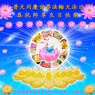 ���ֹ�,�㽭�󷨵��ӹ������編�ִ�����ʦ�𻪵�(22��)