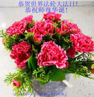 ���ֹ�,�����󷨵��ӹ������編�ִ�����ʦ�𻪵�(20��)