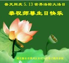 Published on 5/12/2018 ���ֹ�,���󷨵��ӹ������編�ִ�����ʦ�𻪵�(26��)