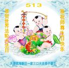 ���ֹ�,���󷨵��ӹ������編�ִ�����ʦ�𻪵�(24��)