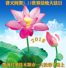 ���ֹ�,��ľ˹�󷨵��ӹ������編�ִ�����ʦ�𻪵�(21��)