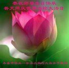 ���ֹ�,��Ϫ�󷨵��ӹ������編�ִ�����ʦ�𻪵�(21��)