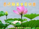 ���ֹ�,�żҿڴ󷨵��ӹ������編�ִ�����ʦ�𻪵�(22��)