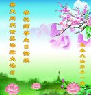 ���ֹ�,�����󷨵��ӹ������編�ִ�����ʦ�𻪵�(21��)