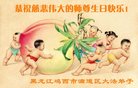 ���ֹ�,�����󷨵��ӹ������編�ִ�����ʦ�𻪵�(19��)