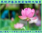 Published on 5/13/2018 ���ֹ�,��½�󷨵��ӹ������編�ִ�����ʦ�𻪵�(27��)