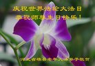 ���ֹ�,�����󷨵��ӹ������編�ִ�����ʦ�𻪵�(27��)