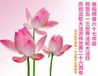 ���ֹ�,�żҿڴ󷨵��ӹ������編�ִ�����ʦ�𻪵�(22��)