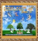 ���ֹ�,��Ϫ�󷨵��ӹ������編�ִ�����ʦ�𻪵�(21��)