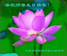���ֹ�,�������󷨵��ӹ������編�ִ�����ʦ�𻪵�(19��)