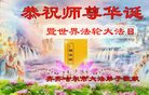 ���ֹ�,��������󷨵��ӹ������編�ִ�����ʦ�𻪵�(22��)