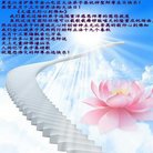 ���ֹ�,�������󷨵��ӹ������編�ִ�����ʦ�𻪵�(19��)