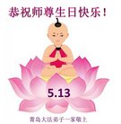 ���ֹ�,�ൺ�󷨵��ӹ������編�ִ�����ʦ�𻪵�(24��)