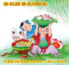 ���ֹ�,���Ĵ󷨵��ӹ������編�ִ�����ʦ�𻪵�(18��)