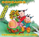 ���ֹ�,���Ĵ󷨵��ӹ������編�ִ�����ʦ�𻪵�(18��)