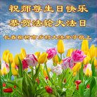 Published on 5/12/2018 ���ֹ�,���󷨵��ӹ������編�ִ�����ʦ�𻪵�(26��)