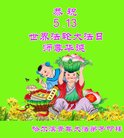 ���ֹ�,�������󷨵��ӹ������編�ִ�����ʦ�𻪵�(18��)