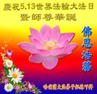 ���ֹ�,�������󷨵��ӹ������編�ִ�����ʦ�𻪵�(18��)