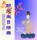 ���ֹ�,�������󷨵��ӹ������編�ִ�����ʦ�𻪵�(20��)