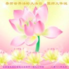 ���ֹ�,���ϴ󷨵��ӹ������編�ִ�����ʦ�𻪵�(22��)