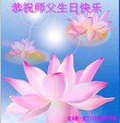 ���ֹ�,��ľ˹�󷨵��ӹ������編�ִ�����ʦ�𻪵�(22��)